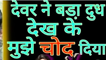 একটি গরম ভারতীয় চুদাচুদি দেখুন একটি উত্তেজিত ভাভী এবং তার প্রেমিক সঙ্গে